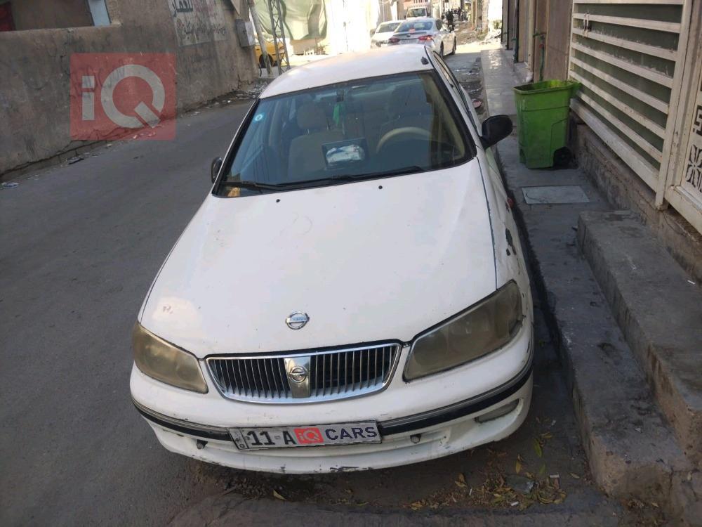 نيسان صني